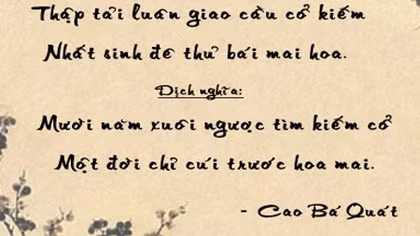 Cao Bá Quát - những thi liệu khác lạ!