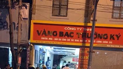 3 đối tượng đi ô tô đến cướp tiệm vàng tại TP Sơn La trong đêm