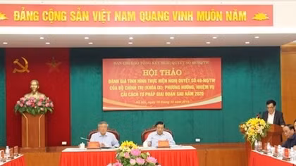 Hoàn thiện hệ thống pháp luật liên quan tổ chức và hoạt động tư pháp