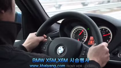 Dùng giấy tờ giả, nhiều mẫu xe BMW và Porsche bị cấm bán tại Hàn Quốc