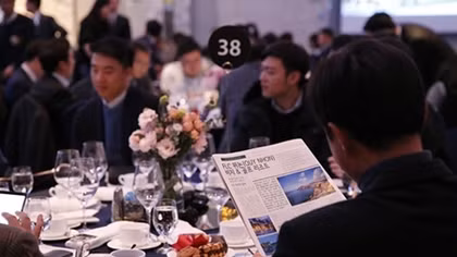 FLC tiếp xúc hơn 400 nhà đầu tư Hàn Quốc tại Seoul