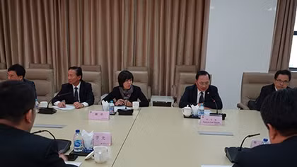 Thứ trưởng Nguyễn Văn Thành thăm Viện Nghiên cứu số 1, Bộ Công an Trung Quốc