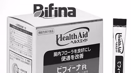 Bảo bối đối phó viêm đại tràng co thắt của người Nhật