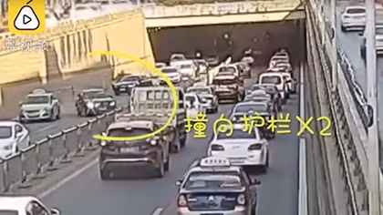 Đạp nhầm chân ga, nữ tài xế gây tai nạn “như trong phim”