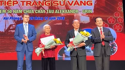 Công an Hải Phòng “50 năm viết tiếp trang sử vàng”
