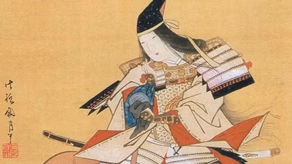 Nữ võ sĩ Samurai huyền thoại Nhật Bản