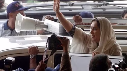 10 năm sau cái chết của bà Benazir Bhutto: Vẫn chưa tìm được công lý