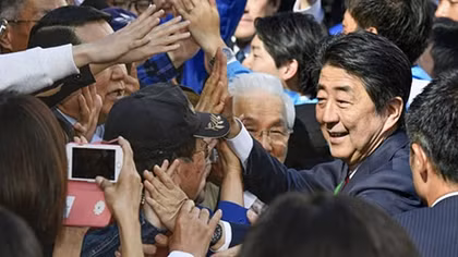 “Cuộc đua” của ông Shinzo Abe