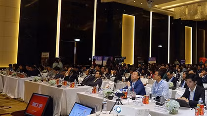 Vinh danh các ngân hàng tiêu biểu năm 2018