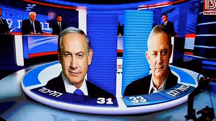 Israel: Mong muốn khó thành của Tổng thống Reuven Rivlin