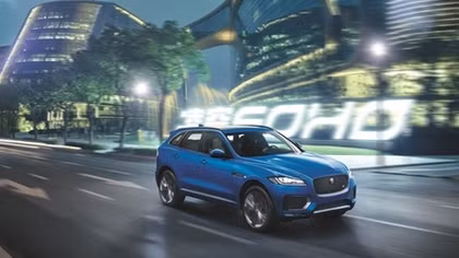 Jaguar Land Rover bất ngờ rút khỏi Triển lãm Ô tô Quốc tế Việt Nam