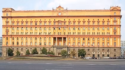 Nga lên kế hoạch khôi phục KGB