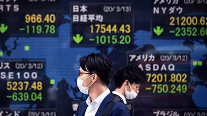 Rủi ro với các nhà đầu tư trong năm 2021