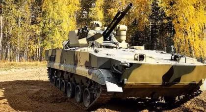 Thiết giáp huyền thoại của Liên Xô BMP-3M Dragoon ra mắt phiên bản mới
