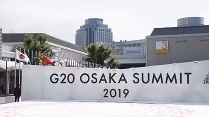 Chính thức khai mạc Hội nghị Thượng đỉnh G20 ở Osaka