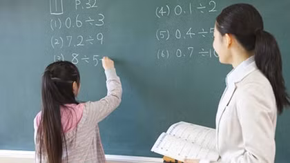 Đừng gọi nhà giáo là “người lái đò” có được không?