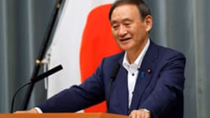 Yoshihide Suga là ai?