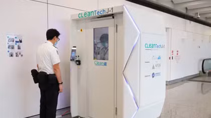 Sân bay quốc tế Hong Kong dùng buồng khử trùng toàn thân cho hành khách