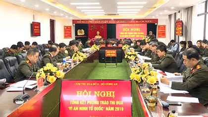 Cụm thi đua số 3 tổng kết phong trào thi đua Vì ANTQ năm 2019