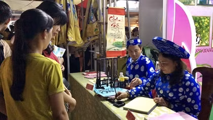 Giao lưu văn hoá và thương mại Việt Nam – Nhật Bản lần thứ 4 tại Cần Thơ