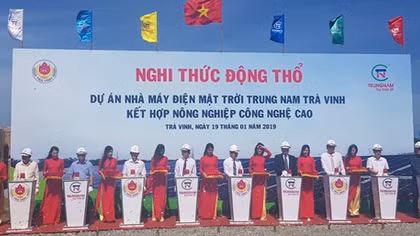 Khởi công dự án Nhà máy điện mặt trời 3.500 tỷ đồng tại Trà Vinh