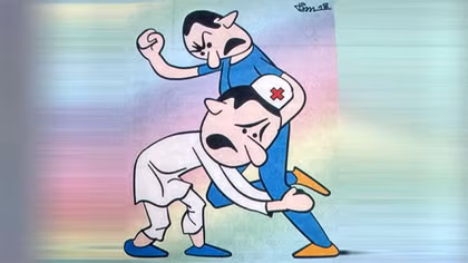 Thần tài hiển linh rồi