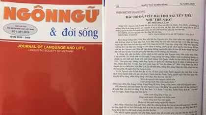Một vài ý kiến trao đổi về hoàn cảnh ra đời bài thơ “Nguyên tiêu”