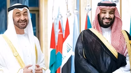Trục trặc liên minh UAE - Saudi Arabia: Có ảnh hưởng giá dầu?