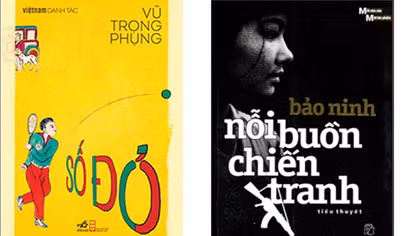 Đầu tiên và cuối cùng
