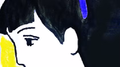 Ảo Ảnh