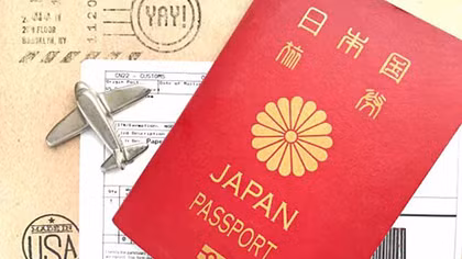 Lo ngại giả mạo giấy tờ, Nhật Bản siết quy định xin visa du học