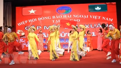 Xuân xa xứ