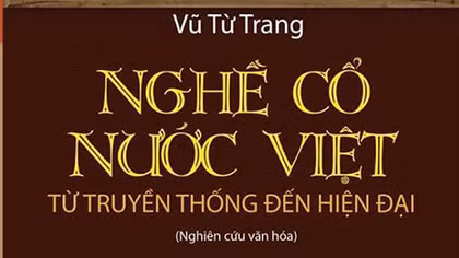 Tinh hoa phát tiết