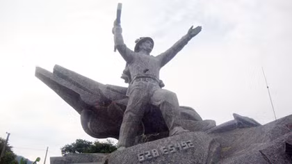Giang Mỗ đường xuân