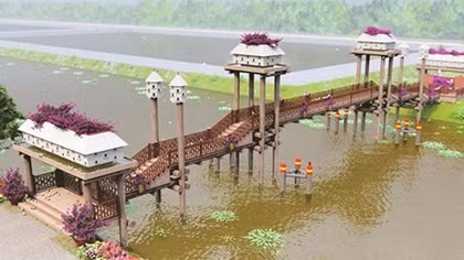Cầu kiều Trà Sư