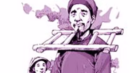 "Trà Giang thu nguyệt ca": Một kiệt tác văn chương