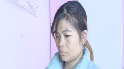 Thu giữ hơn 11 nghìn viên ma tuý tổng hợp