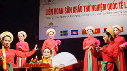Liên hoan quốc tế Sân khấu thử nghiệm lần thứ III 