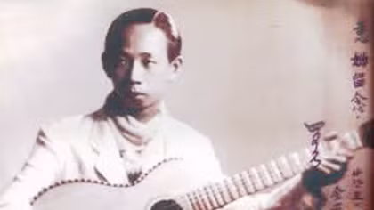 Mùa xuân, nhớ một nhạc sỹ tài năng