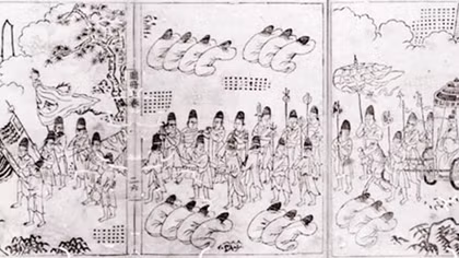 Bang giao Việt-Trung và quyền lực chính trị thế kỷ XVI-XVII
