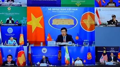 Hội nghị Bộ trưởng Ngoại giao ASEAN không chính thức (IAMM)