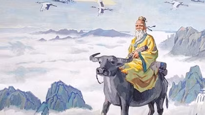"Thiên địa bất nhân, dĩ vạn vật vi sô cẩu"
