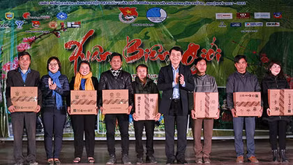 Chương trình “Xuân biên giới năm 2018"