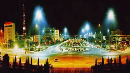 Thành phố tôi yêu