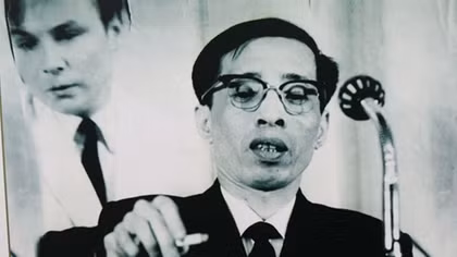 Kỷ niệm 100 năm ngày sinh nhà báo Nguyễn Thành Lê: Người phát ngôn của một thời