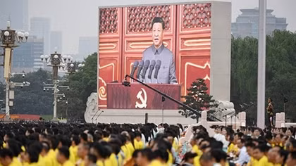 Trung Quốc hoàn thành “100 năm đầu tiên” xây dựng xã hội khá giả