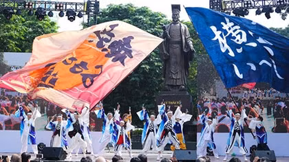 Lễ hội Kanagawa và lễ hội dân gian Nhật Bản tại Hà Nội