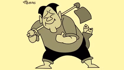 Quý tộc bẩm sinh