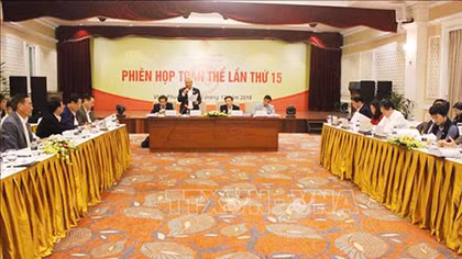 Ủy ban Pháp luật của Quốc hội họp phiên toàn thể lần thứ 15