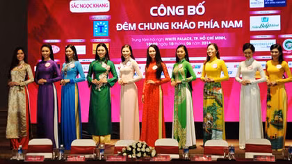 Bi Rain lên sóng đài truyền hình quốc gia